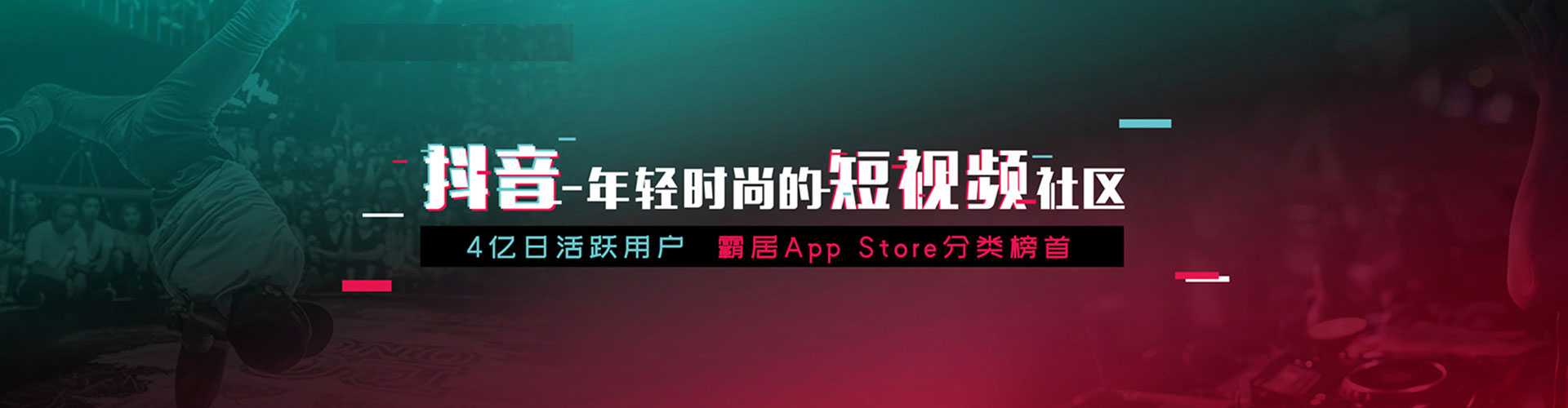 柳营sem投放