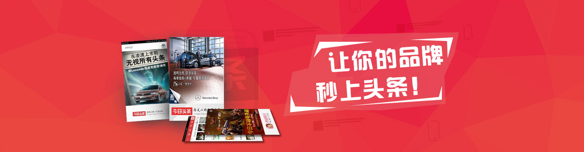 柳营百度推广开户